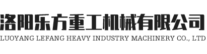 洛陽(yáng)津達(dá)機(jī)械設(shè)備有限公司